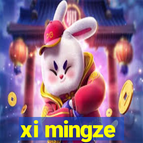 xi mingze