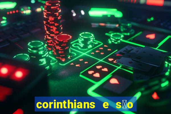 corinthians e s茫o paulo 7x1