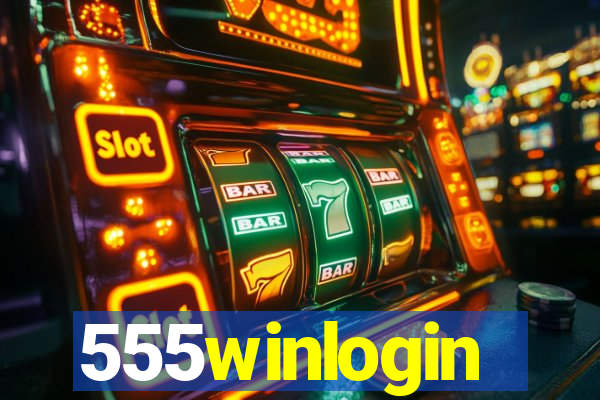 555winlogin