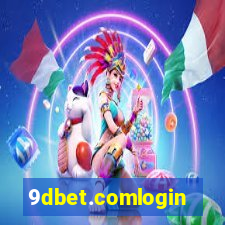 9dbet.comlogin