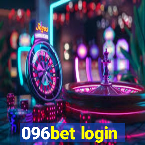 096bet login