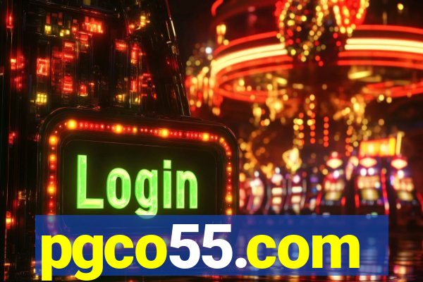 pgco55.com