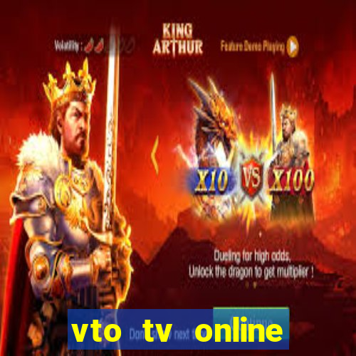 vto tv online futebol sportv