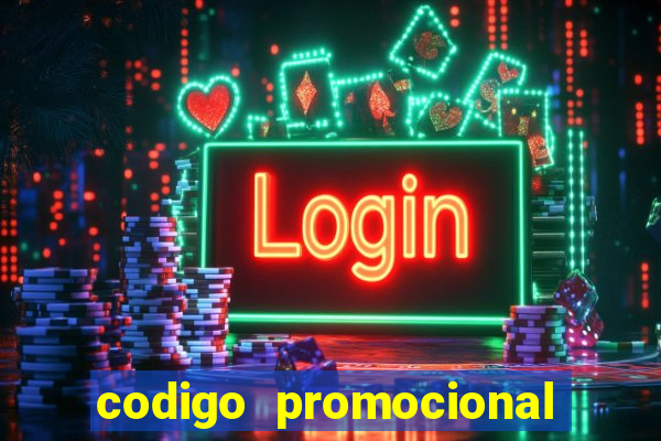 codigo promocional rico 33