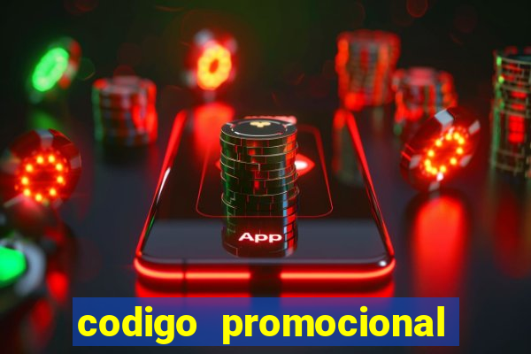 codigo promocional rico 33