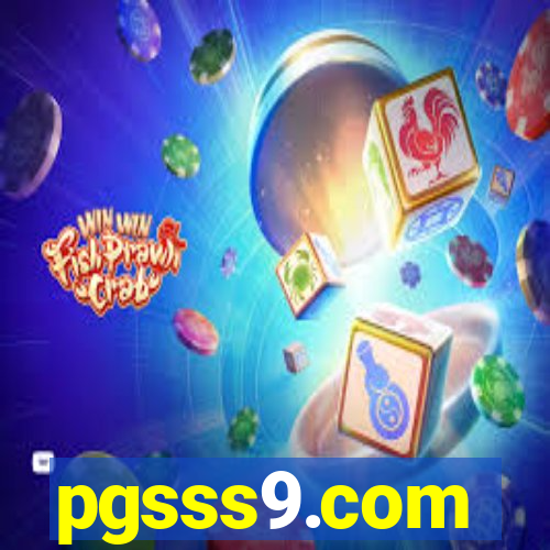 pgsss9.com