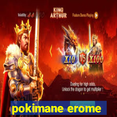 pokimane erome