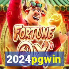 2024pgwin