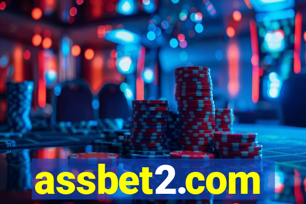 assbet2.com