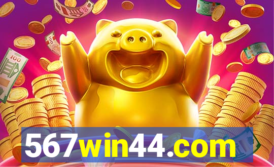 567win44.com