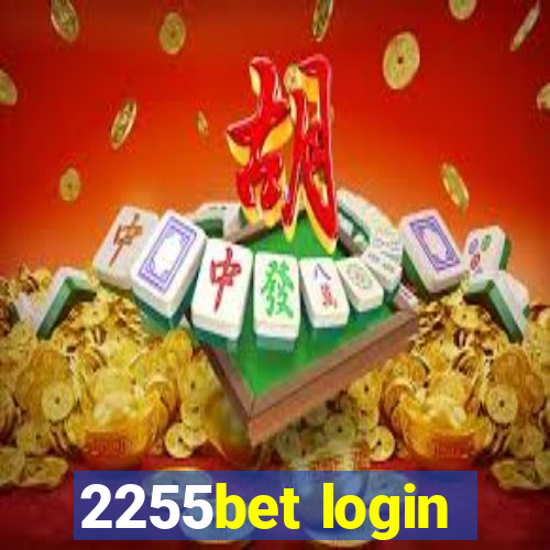 2255bet login