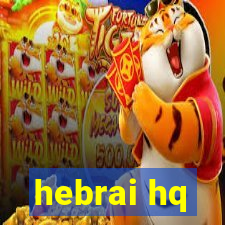 hebrai hq