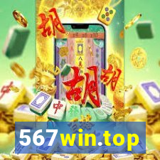 567win.top