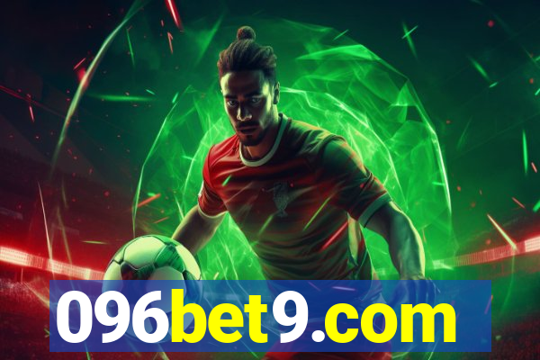 096bet9.com