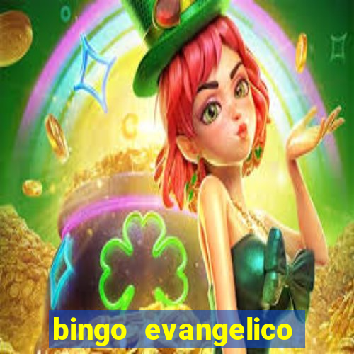 bingo evangelico para imprimir