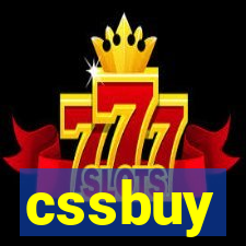 cssbuy